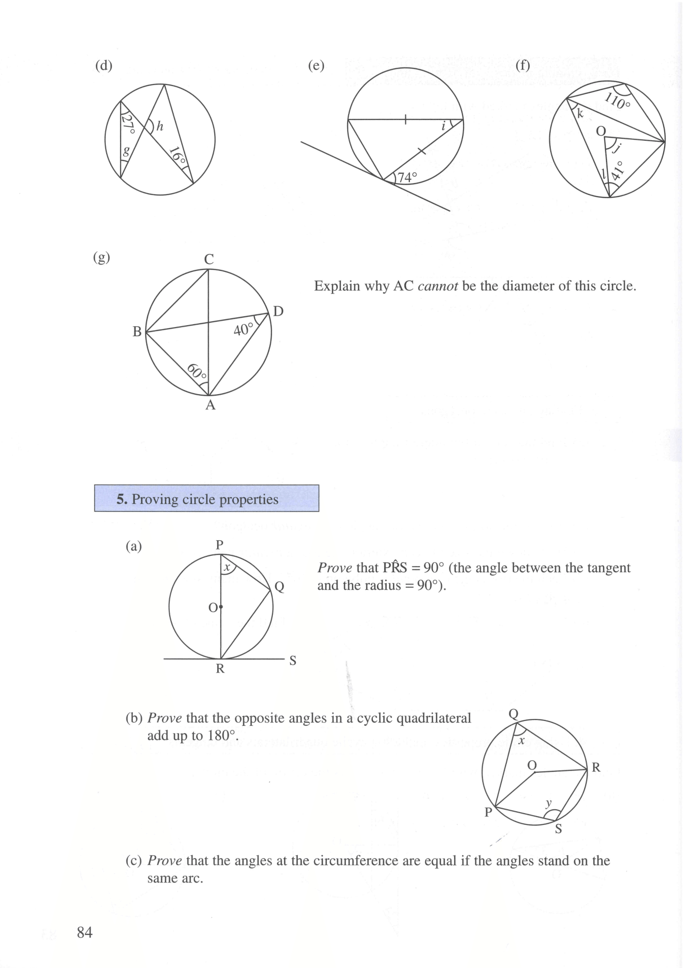 Essential Mathematics for GCSE - Higher